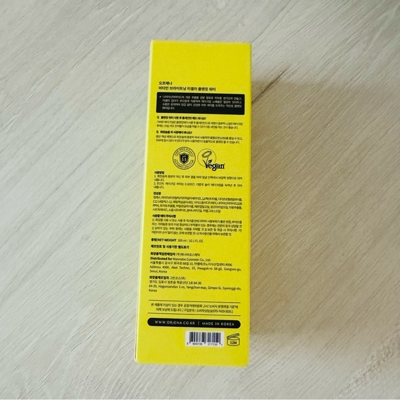 ORJENA Vitamin Brightening Micellar Cleansing Water 300ml/10.1 fl oz - Picture 7 of 16